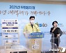 김정섭 공주시장, 코로나 '선제적 검사' 당부
