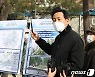오세훈 "강북 철도 지하화해서 '강남북 균형발전'" 개발공약 발표