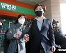 '재산축소' 조수진 1심서 벌금 80만원