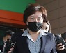 조수진, 1심서 공직선거법 위반 '유죄' 판결