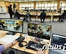 경산시, '주민대화' 대신 '지역 현안 토론회' 유튜브 생중계
