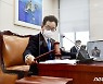 유기홍 "3월 등교 정상화..다시 원격 전환하는 한 있어도 추진"