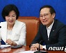 추미애 퇴임..'옛 투톱' 홍영표 "공수처·檢개혁, 秋 아니었음 불가능"
