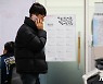분주한 전국택배연대노조