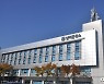 실리콘웍스, 2020년 영업익 942억..전년比 99.4%↑