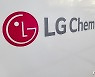 코로나 와중에도..LG화학, 창사 이래 최대 실적냈다(종합)