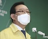 송철호 울산시장 "지방선거 개입 청탁 결코 아니다"