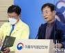 '셀트리온 치료제, 중등증·고위험 경증 환자에게 사용권고'