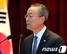 '월성원전 경제성 조작의혹' 백운규 전장관 구속 갈림길