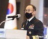 서욱 국방장관, '음주회식' 논란 해군총장에 '주의'