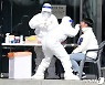 충주 닭가공업체 22명 확진.."열흘 머문 일본인 기술자와 연관성 조사 "