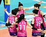 [포토] 흥국생명 김연경, 뒤집을 수 있어!