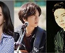 김은숙-김희선-윤도현-레이든, 취약계층 아이들에게 3억원 상당 마스크 기부