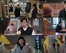 '도시남녀의 사랑법' 김민석, 핵심 키플레이어 활약..무한 매력
