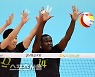 [포토] 허수봉-최민호-다우디 '우린 뚫리지 않는 방패'