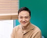 [인터뷰②] '날아라 개천용' 정웅인 "'세친구'로 사랑받아..리부트 찍고파"