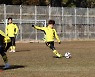 [현장리뷰]전남 김현욱 왼발 날카롭네,2경기 연속 프리킥골..한수원에 3대2 승