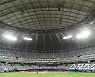혁신 트렌드, 야구장 이상의 '돔구장 신세계' 열릴까