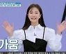 개그우먼 김영희, 안혜경에 30살 아주버님 외모·인성 자랑 "동서 되면 부부예능 하나씩"