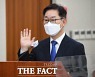 [속보] 文대통령, 박범계 법무부 장관 임명 재가..野 동의 없는 27번째