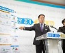 경기도, 서민 울리는 '불법 사금융' 뿌리 뽑는다