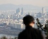작년 평당 1억 이상 아파트 거래 790건..3년 전보다 30배 많아