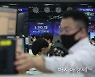 외국인·기관 '1.3조' 매도..코스피·코스닥 하락 "강한 차익실현 욕구"