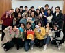 조선대, 해외취업 연수과정 'K-Move스쿨' 평가 최우수 등급