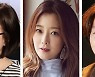 김은숙 등 3억 상당 마스크 기부