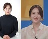 신아영 축구협회 이사됐다.. 국제심판 홍은아 첫 여성 부회장