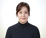 '최연소 국제심판' 홍은아 교수, 축구협회 첫 여성 부회장 선임