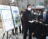 <포토> '균형발전 프로젝트 1탄' 선거 공약 발표하는 오세훈