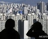 집값 잡는다더니 양극화 '역대급'..비싼 곳 더 비싸졌다