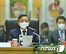KBS, 수신료 인상안 이사회 상정..'자구노력 없다' 비판 거세