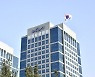'깜짝 실적' 낸 기아..RV·전기차로 고성장 잇는다