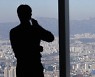 "신혼특공 젊은부부에 특혜 쏠림".. 무주택 중년의 호소
