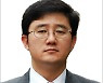 [ET단상]상생을 위한 5G-V2X 통신기술 제안