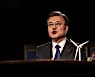 문 대통령, 다보스 첫 특별연설..글로벌 기업 CEO '한국 투자' 독려