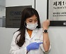 패치형센서 1분만 붙이면 마약 복용 알아낸다