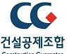 "부동산 신탁사업, 불공정 계약 개선돼야"