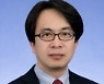 [fn광장] 포스트 코로나 회복을 신중하게 준비해야