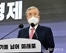 [fn사설] 선거용 선심으로 변질되는 코로나 보상책