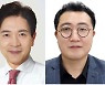 국민의힘 '정치신인 트랙'에 박성훈·전성하 누가 올라타나