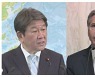 블링컨 미 국무장관, 캐나다 이어 일본 외무장관 전화회담