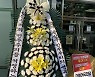 "용산구의회 의장 명예훼손" 여·야 구의원 8명 합세했지만..