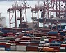 S. Korea records -1% growth rate for GDP in 2020, first time since 1997 Asian financial crisis