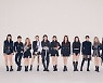 [단독] 이달의 소녀 "BTS 이어 美 라디오 차트 '톱 40' 차트인..큰 영광" (인터뷰)