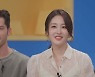 신아영 아나운서, KFA 이사 선임..소속사 측 "언급할 활동 내용 아직 없어" [공식]