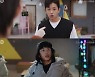 '도시남녀의 사랑법' 김민석, 감칠맛 나는 핵심 키플레이어 활약