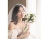 박승희, 4월 신부 된다..5살 연상 패션브랜드 대표와 결혼